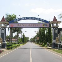 tulungagung-Gerbang-kota-1024x768
